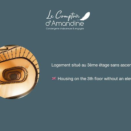 L'Appart & De La Turdine A L'Arbresle Entree Autonome Eveux 外观 照片